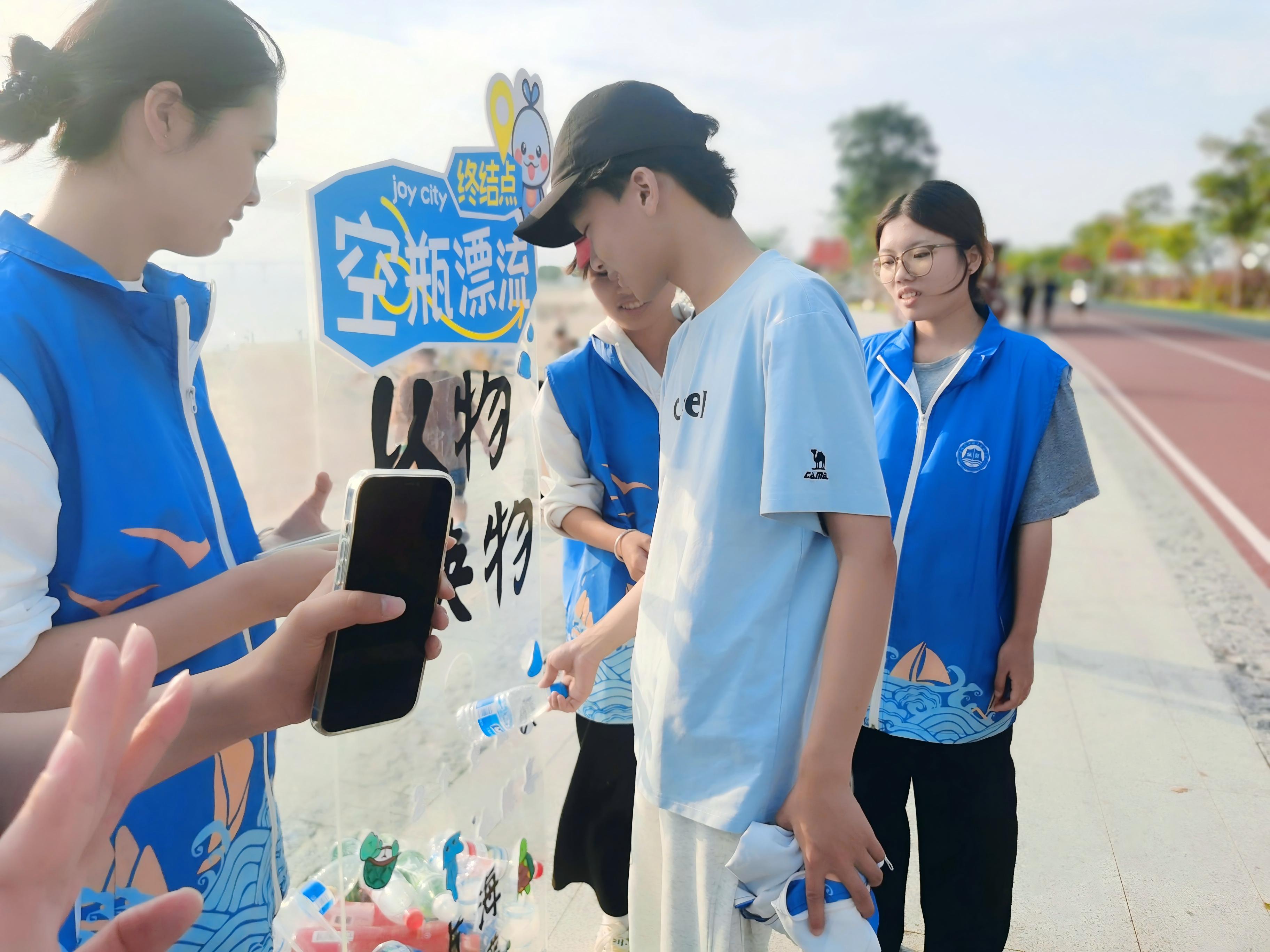 以物换物组3.jpg 以物换物组3.jpg