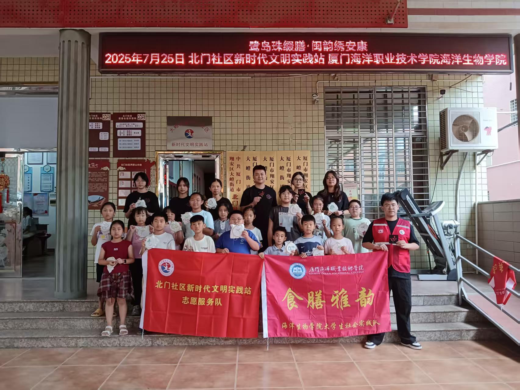 结尾合照1.jpg 结尾合照1.jpg