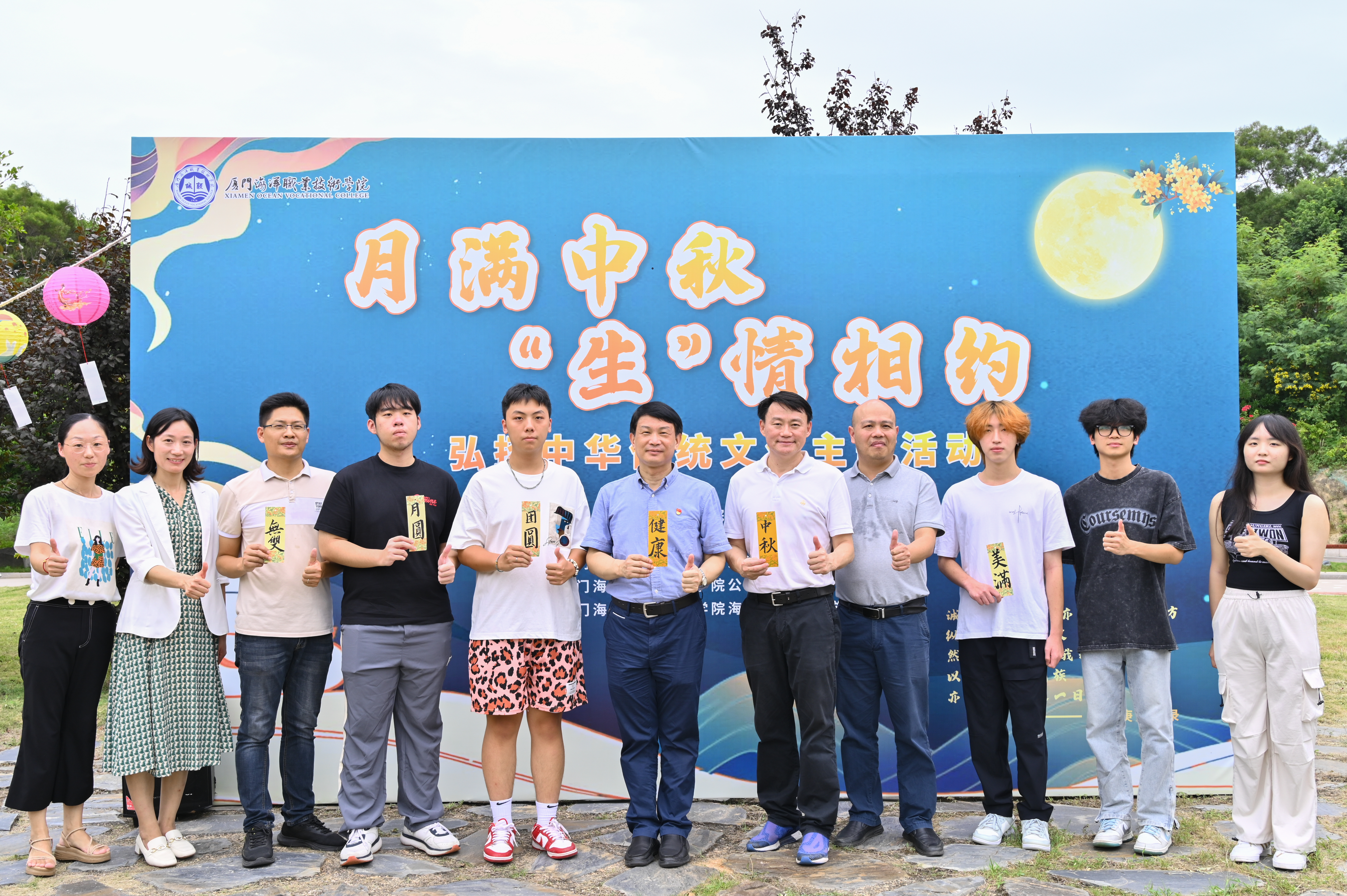 DSC_8620.jpg DSC_8620.jpg