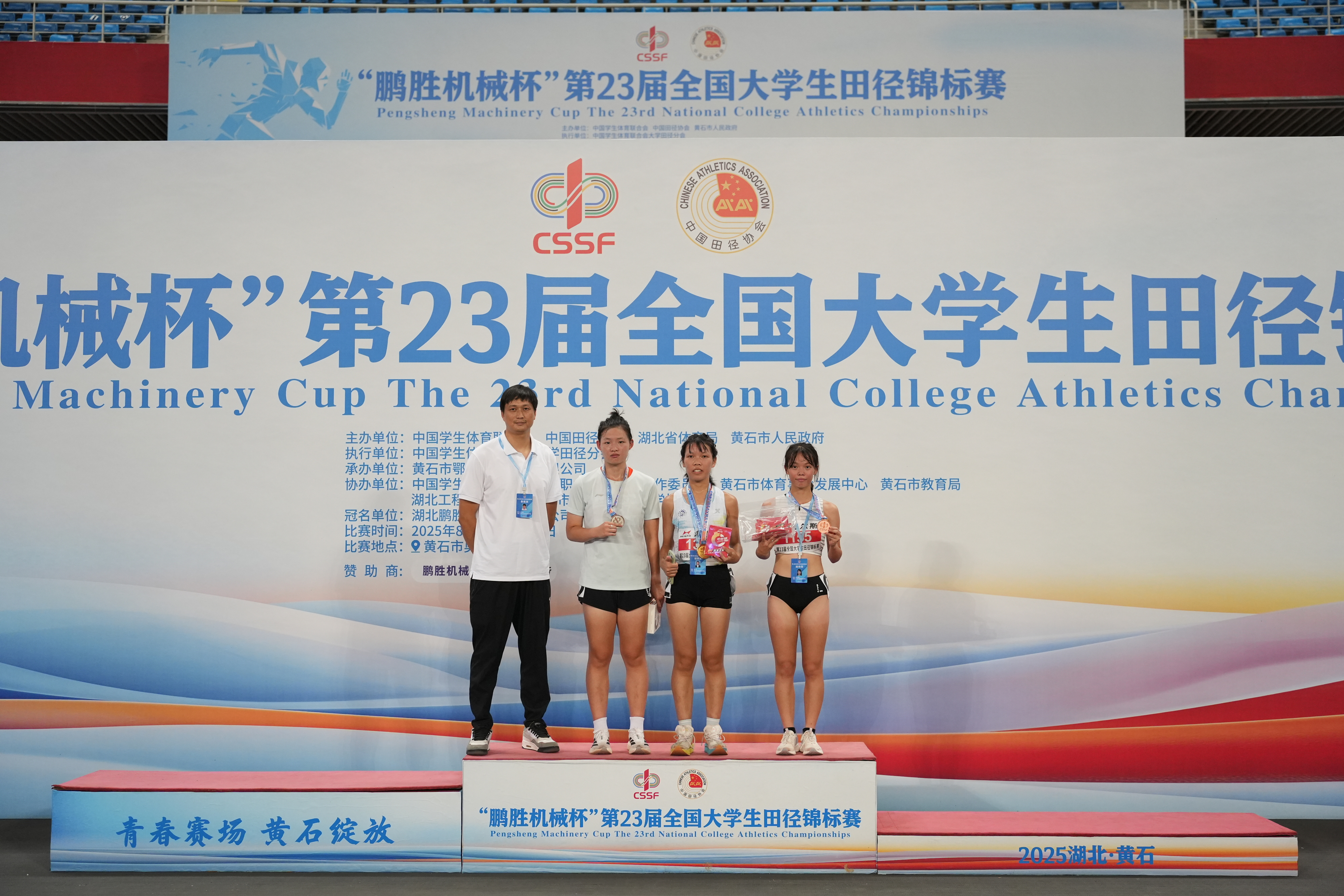 微信图片_20250919200207.jpg 微信图片_20250919200207.jpg