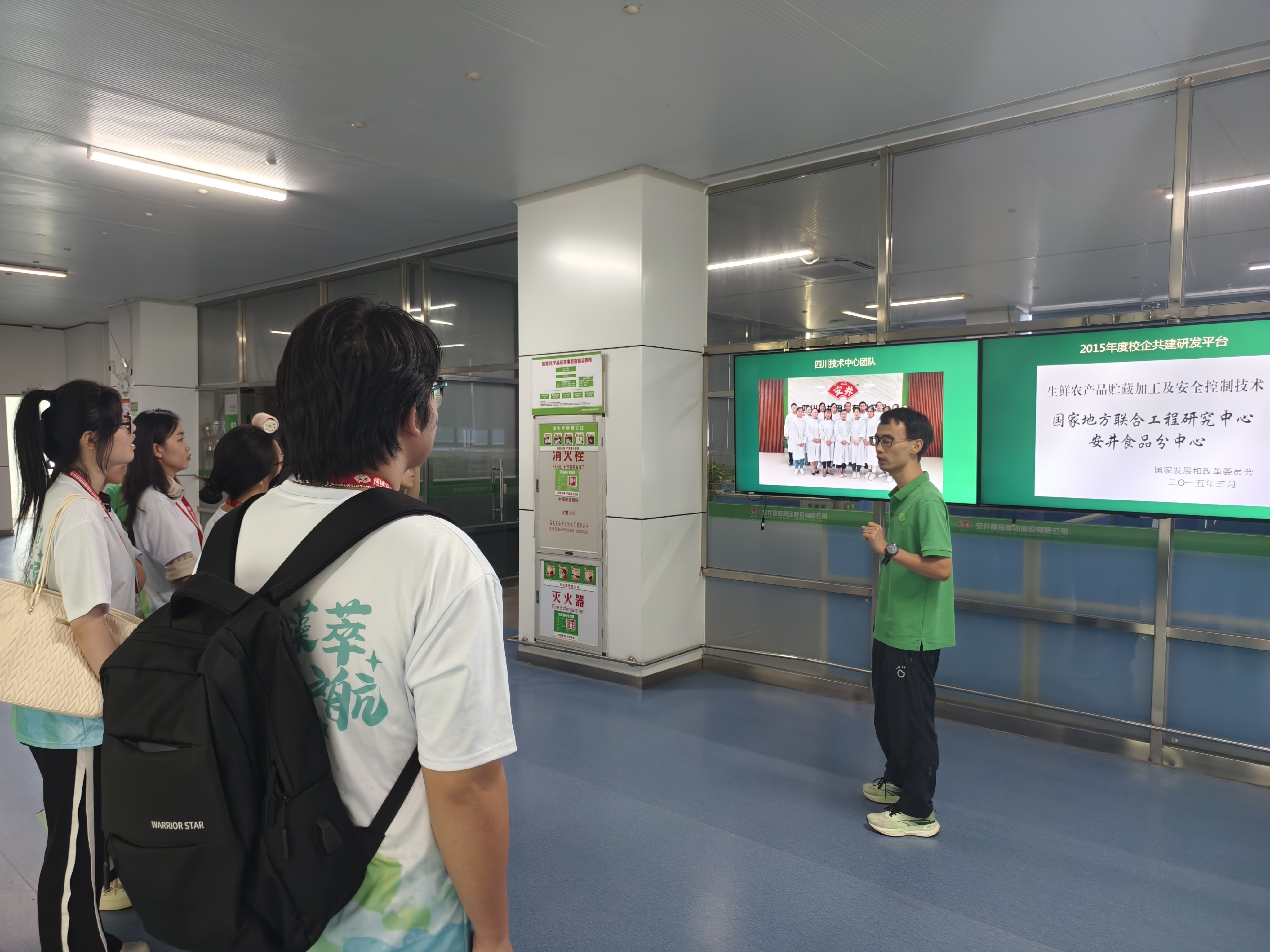 安井9.jpg 安井9.jpg