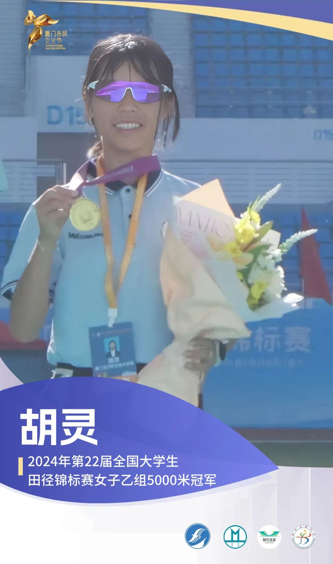 微信图片_20250919200224.jpg 微信图片_20250919200224.jpg