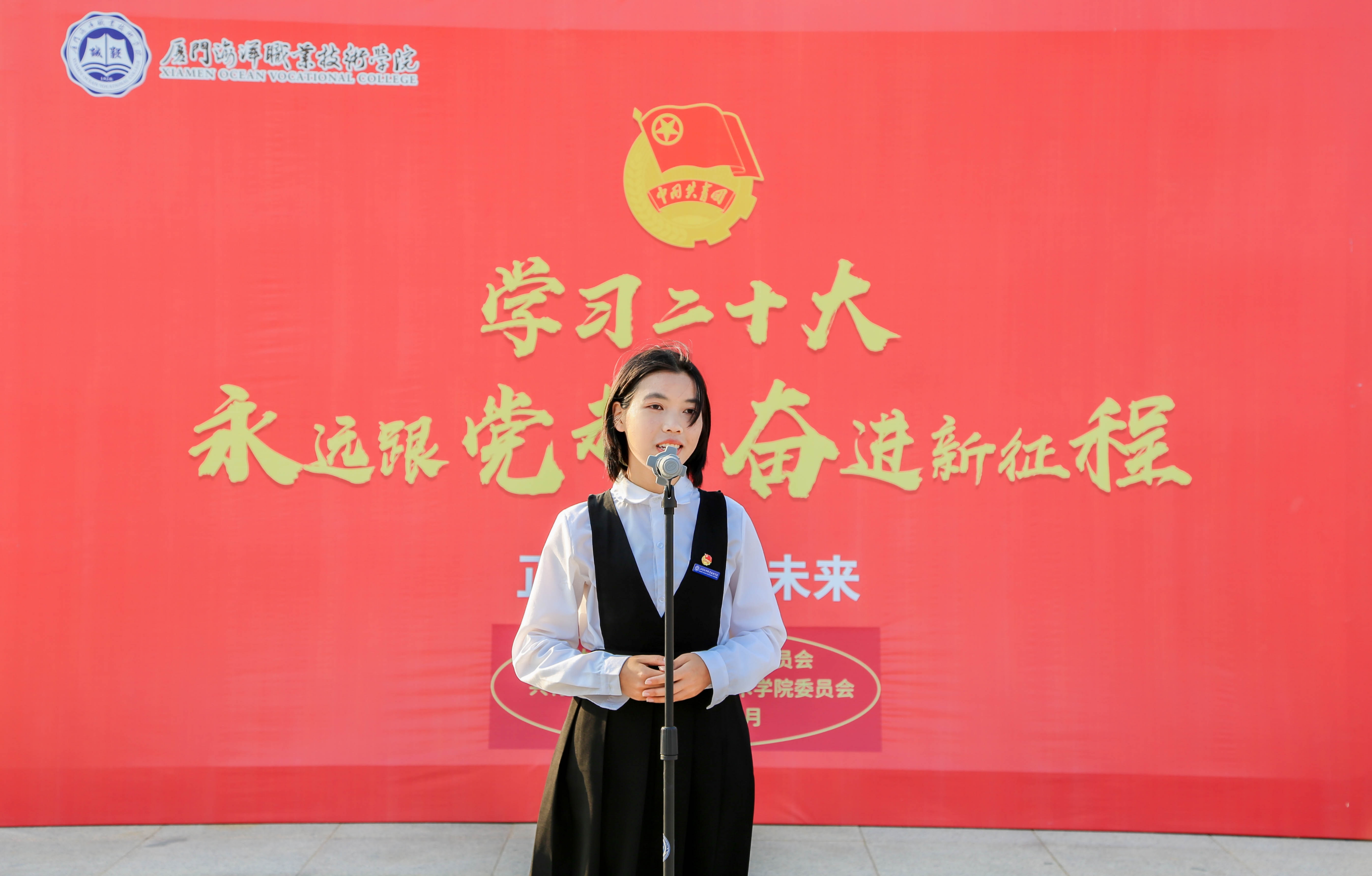 微信图片_20250919200155.jpg 微信图片_20250919200155.jpg