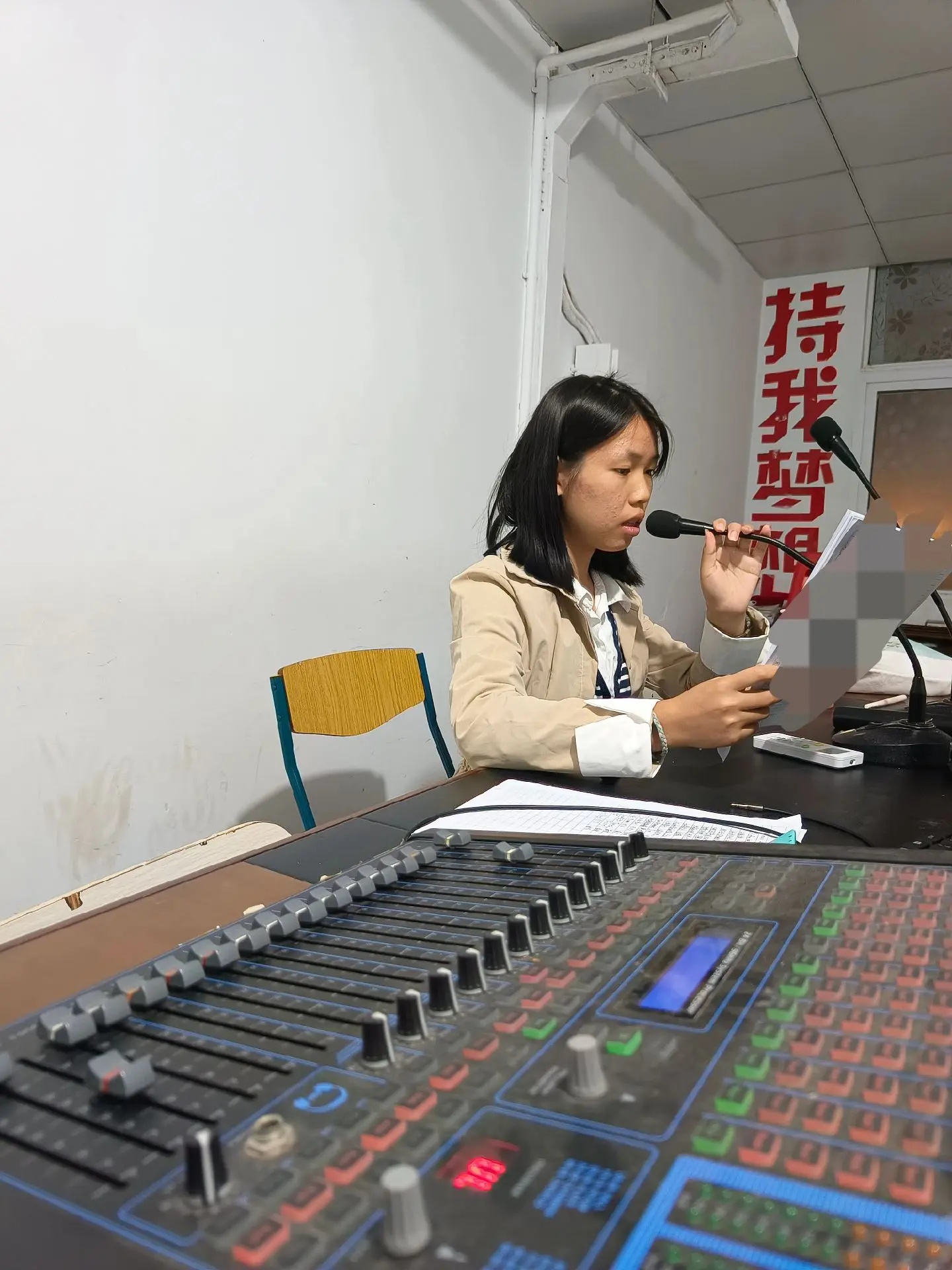 微信图片_20250919200300.jpg 微信图片_20250919200300.jpg